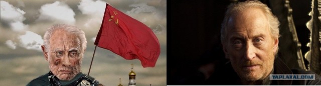Пожизненное правление