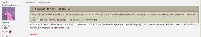 Wargaming 21