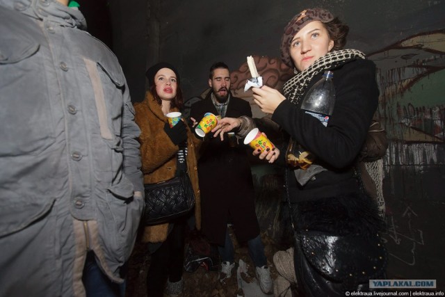 Бомж-пати. Киев.