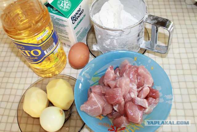 Зур-беляш с мясом