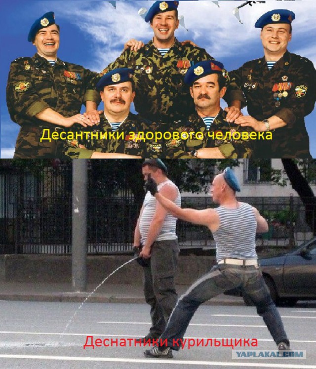 День ВДВ с другого ракурса