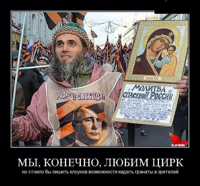 Печаль -тоска зеленая..