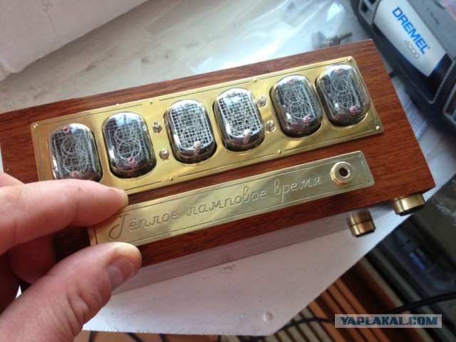 NIXIE V.3