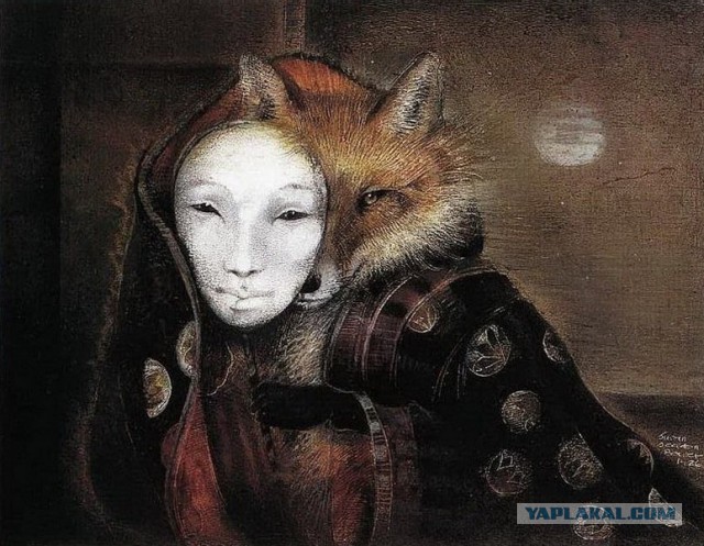 Пост любви к лисам