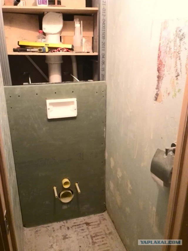 Ремонт раздельного санузла
