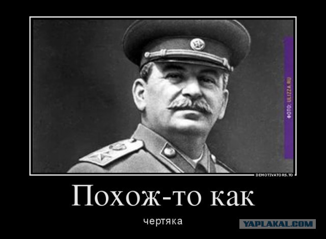 Военачальник из Сирии..