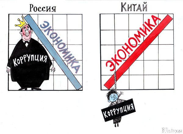 Открытое письмо Макаревича Путину