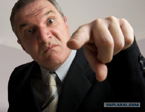 Когда у начальника была тройка по географии