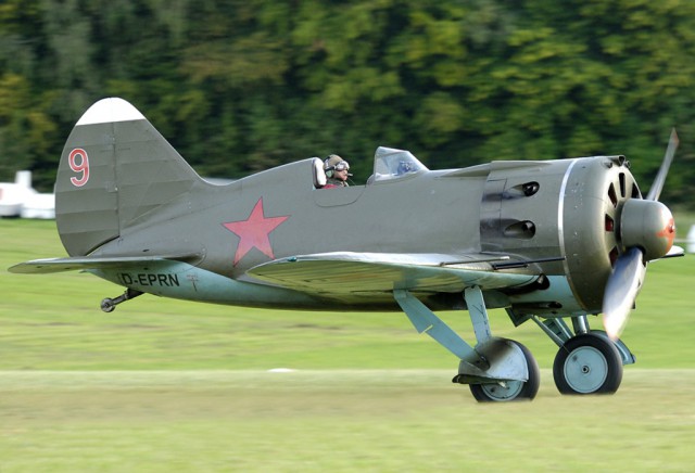 Летающая история Второй Мировой