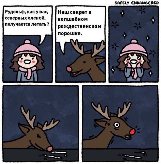 Всяко - разно...картинки