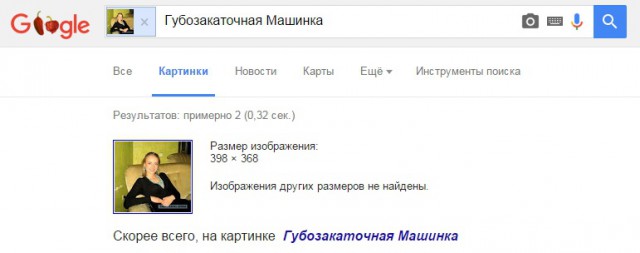 Бросилась в ледяную воду спасать пса