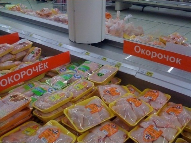 Народный креатив в вывесках, рекламах и пр.