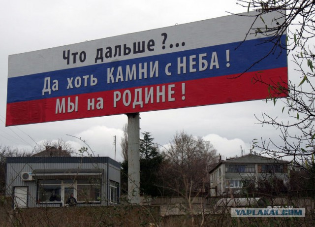 Госдума приняла закон о повышении акцизов на бензин и дизельное топливо