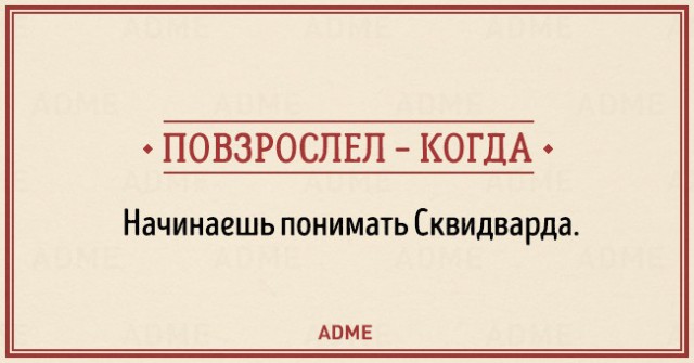 Психологи запретили детям смотреть «Машу и Медведя»