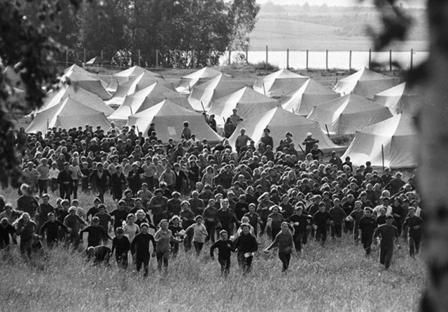 1975 год в СССР