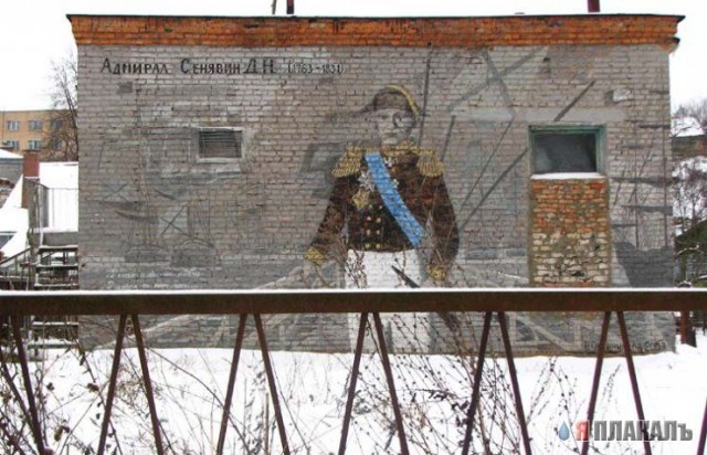 Рисунки на асфальте, строениях и т.п.