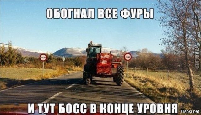 Смешные комментарии 12.06.2016