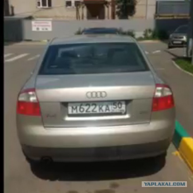 Когда твой сосед ...