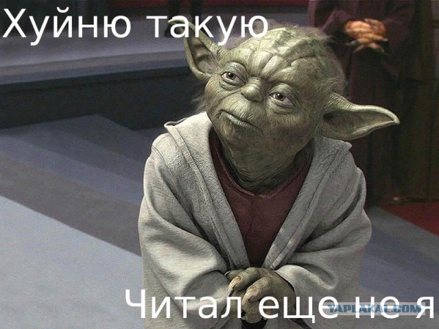 Очень сильный сигнал wi-fi