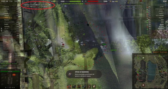 Wargaming 41