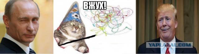 Итоги уходящего 2016 года
