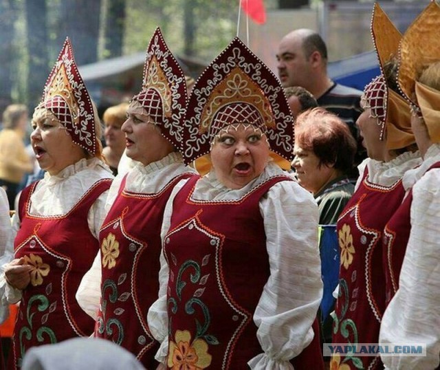 Славяночки.