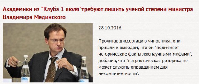 Минкультуры предлагает ввести штрафы за скачивание пиратского контента