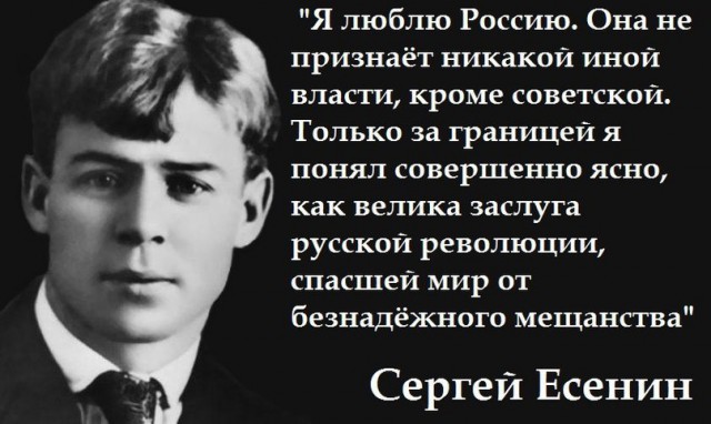 От тайги до Британских морей: Почему все-таки красные победили белых?