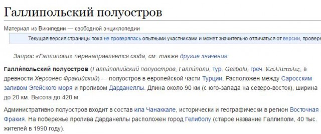 Подборка интересных и веселых картинок