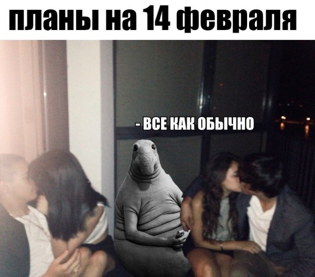 Юмор для всех