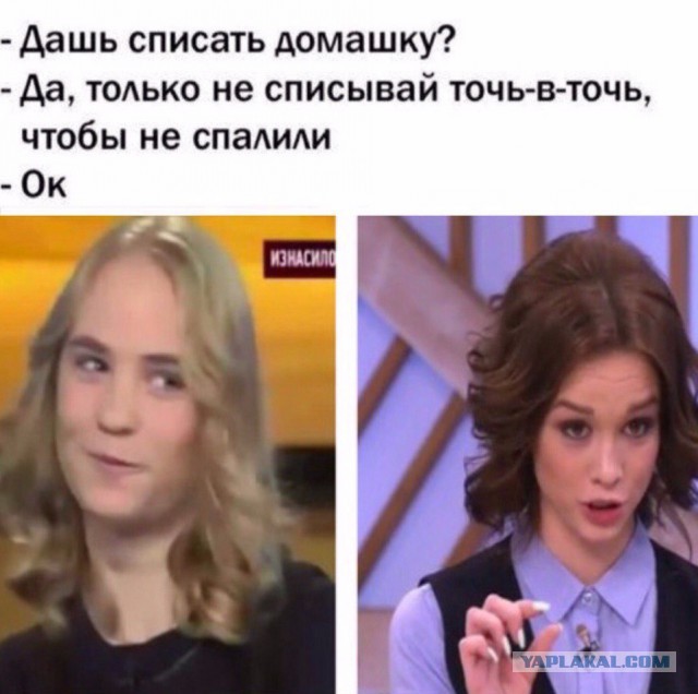Картинки из интернетов