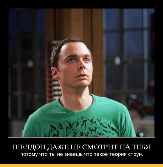 Культура изнасилования. Есть или нет?