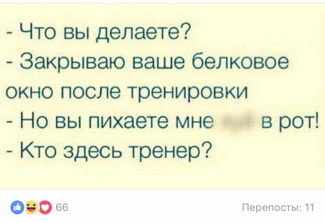 Весёлые картинки из интернета