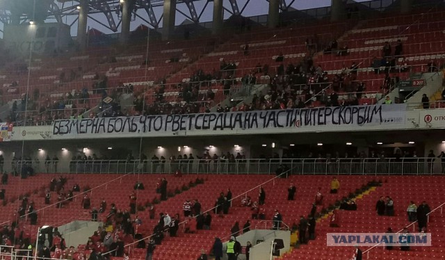 Футбол Чемпионат России 2016-17. Кубок России,РФПЛ,ФНЛ. Часть 11