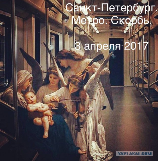 Взрыв в метро в Санкт-Петербурге