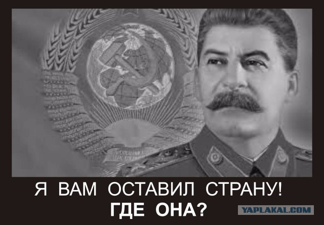 Всего два президента на параде в Москве