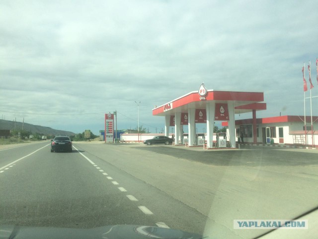АЗС на Кавказе