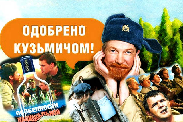 Пенопластовая мина