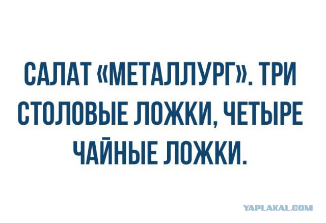 Забавные комментарии, шутки и фразы из этих ваших интернетов