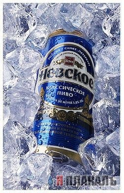 Вкусные картинки