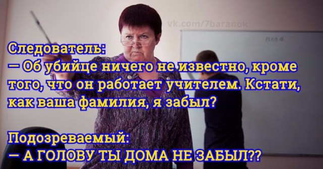 Немного картинок в обед