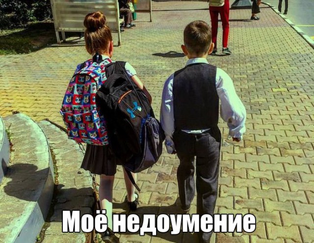 150 картинки для поднятия настроения!
