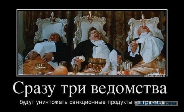 Россельхознадзор обнаружил в «Ашане» сыр подозрительно высокого качества. Сыр изъят и уничтожен