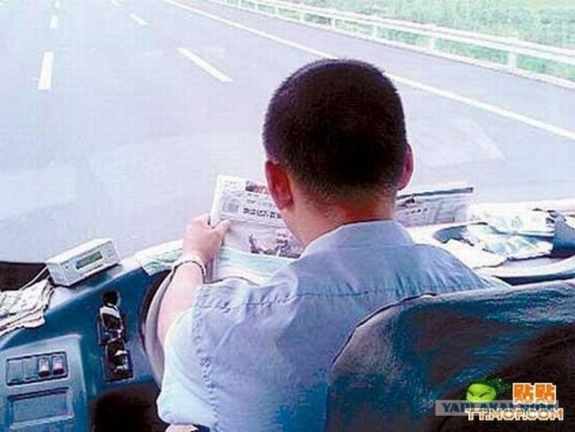 Сумасшедшие китайские водители