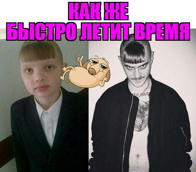Нестандартный юмор