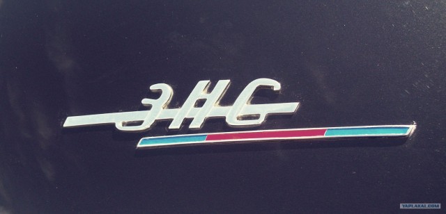 Выставка ретро автомобилей