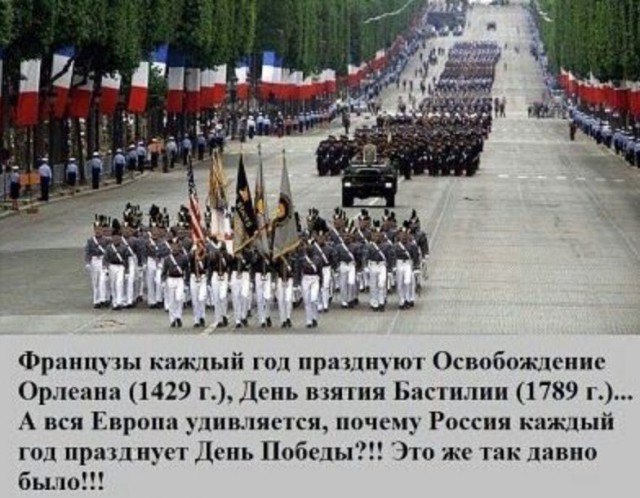 Картинки по-приколу