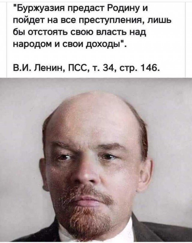 Единороссы внесли в Госдуму законопроект о налогообложении личных подсобных хозяйств (ЛПХ)