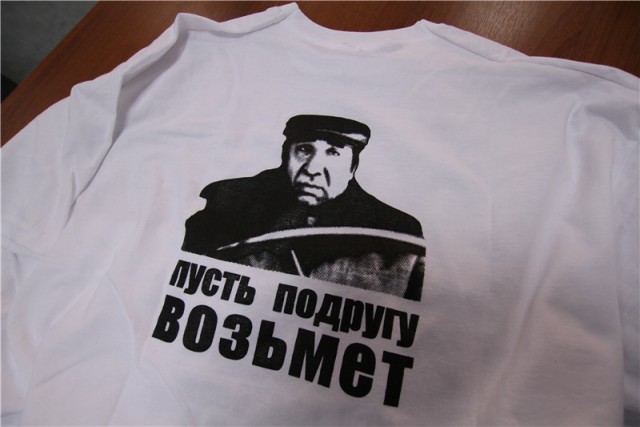 Немного малоизвестных фактов о Чернобыле от человека, который ездил туда четыре раза