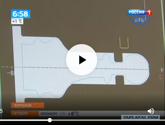 Девушка-токарь произвела фурор на чемпионате рабочих специальностей
